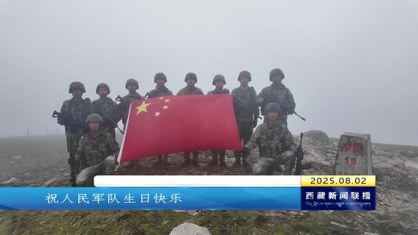战位庆“八一” 巡逻路上铸忠诚