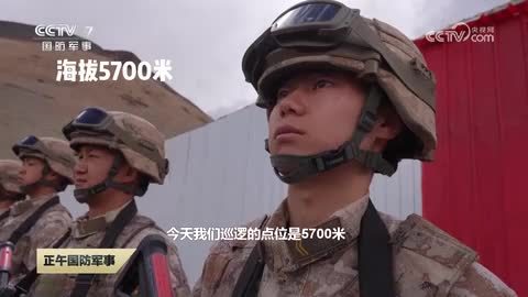 西藏阿里军分区秋迪俭革拉哨所官兵的一天