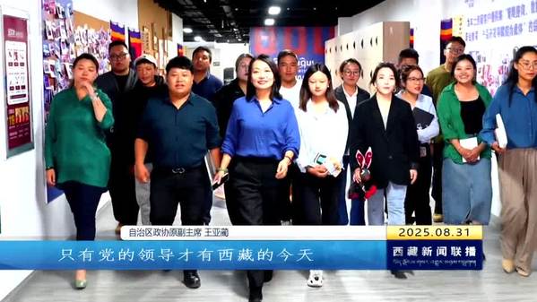 太阳的光芒最温暖 党的恩情比海深