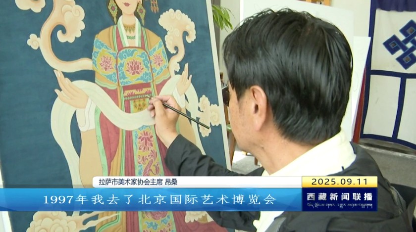 【时光见证】丹青不语，却满蕴感恩