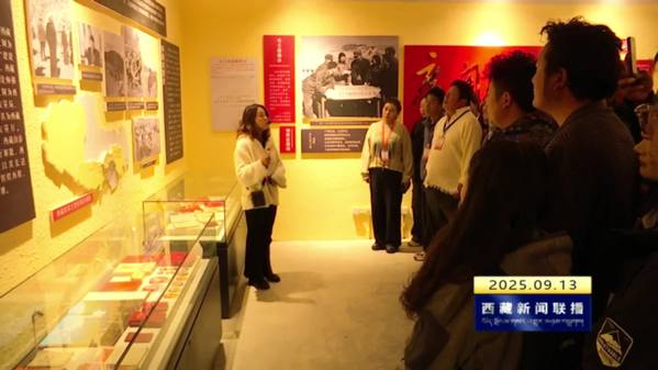 八宿县第一期村“两委”干部及村级后备干部赴林芝拉萨开展交流学习活动