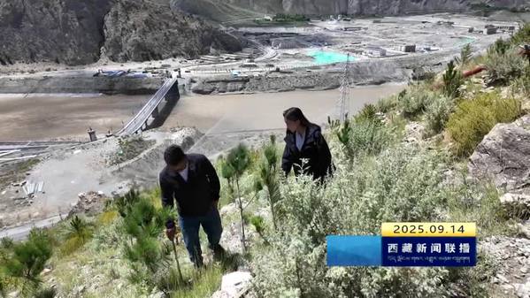 朗县：践行“两山”理念 打造生态新城
