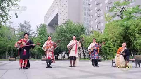 藏族民间歌曲《欢聚歌》 表演：中央民族大学音乐学院学生