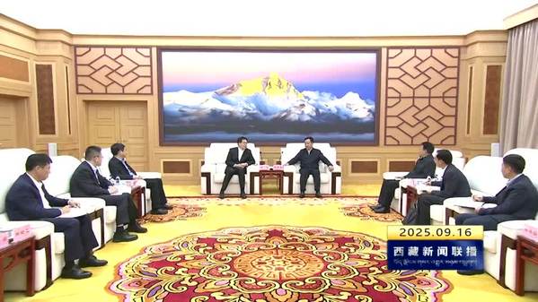 王君正与中国工商银行董事长廖林座谈