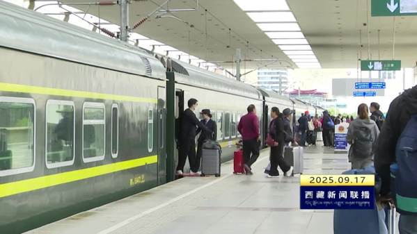 國慶節(jié)首日火車票今日起開售