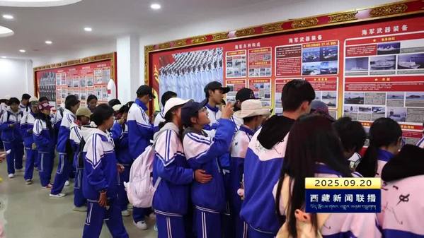 加强国防教育 凝聚国防力量