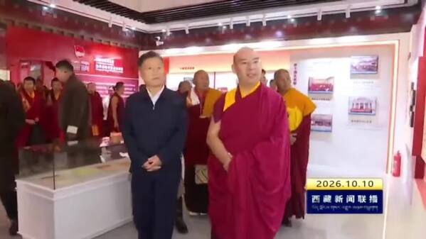 班禅额尔德尼·确吉杰布在藏履职办公并在日喀则市开展社会调研和佛事活动