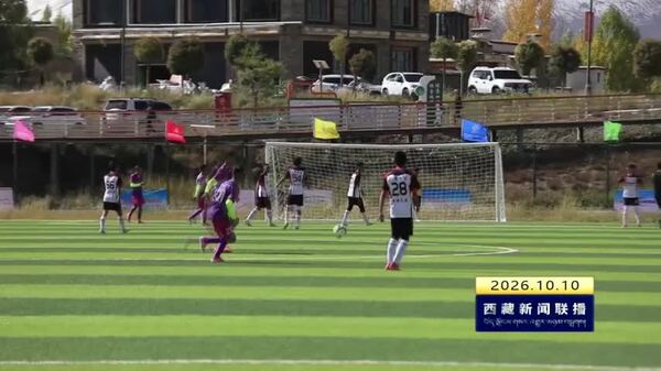 2026年山南市U15青少年校园足球比赛火热开赛