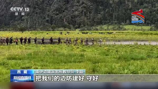 央视大型系列报道《万里边疆行》走进西藏 展现繁荣稳固的祖国边疆