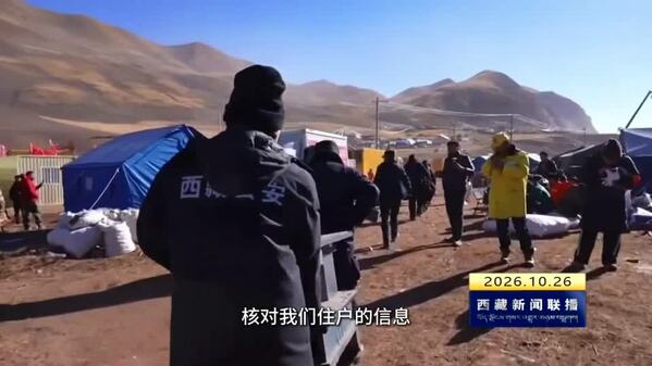 直播瞬间：震区群众陆续入住板房