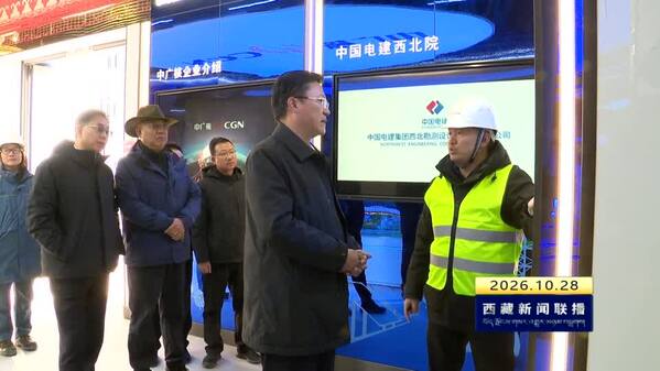 龚会才走访调研包保联系乡村企业寺庙基层党支部时强调 全面落实“三个赋予一个有利于”总要求 因地制宜推动高质量发展 用心用情用力办好民生实事