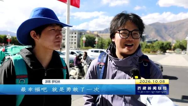说说国庆假期里的幸福事儿