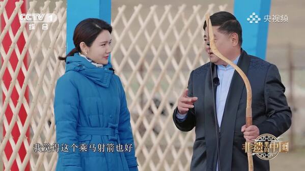 《非遗里的中国》内蒙古篇 开启草原非遗之旅