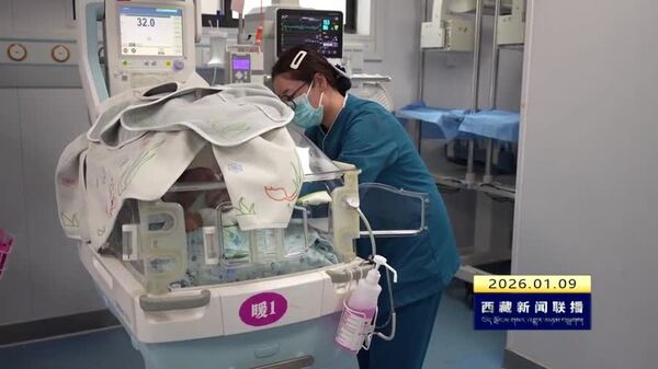 拉萨育儿补贴惠及4.2万余户家庭