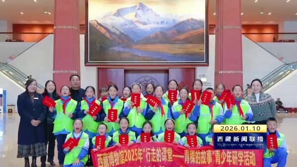 多彩活动丰富寒假生活