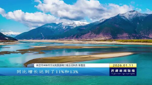 独特美景叠加优惠政策 大峡谷景区迎来冬游热