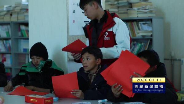 共青团公益托管相伴快乐寒假