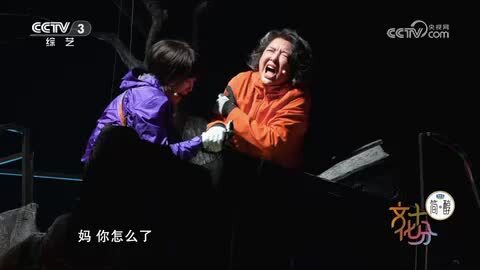 音乐剧《此生必驾》创作幕后：谱写川藏线筑路大军奉献大爱的史诗篇章