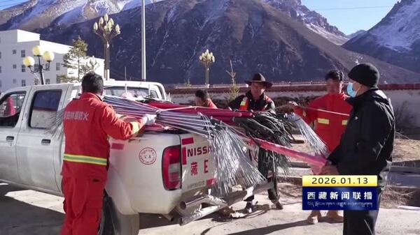 嘉黎县发放森林草原防火物资 