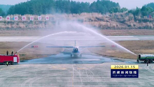 “金牛座”大型固定翼无人机完成川藏高原跨区域首飞