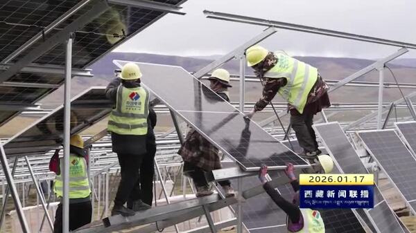 昌都市为科技型企业发展提供金融支持