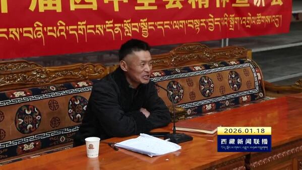 【四中全会精神在基层】罗桑：“折嘎”说唱讲政策 乡音娓娓润民心