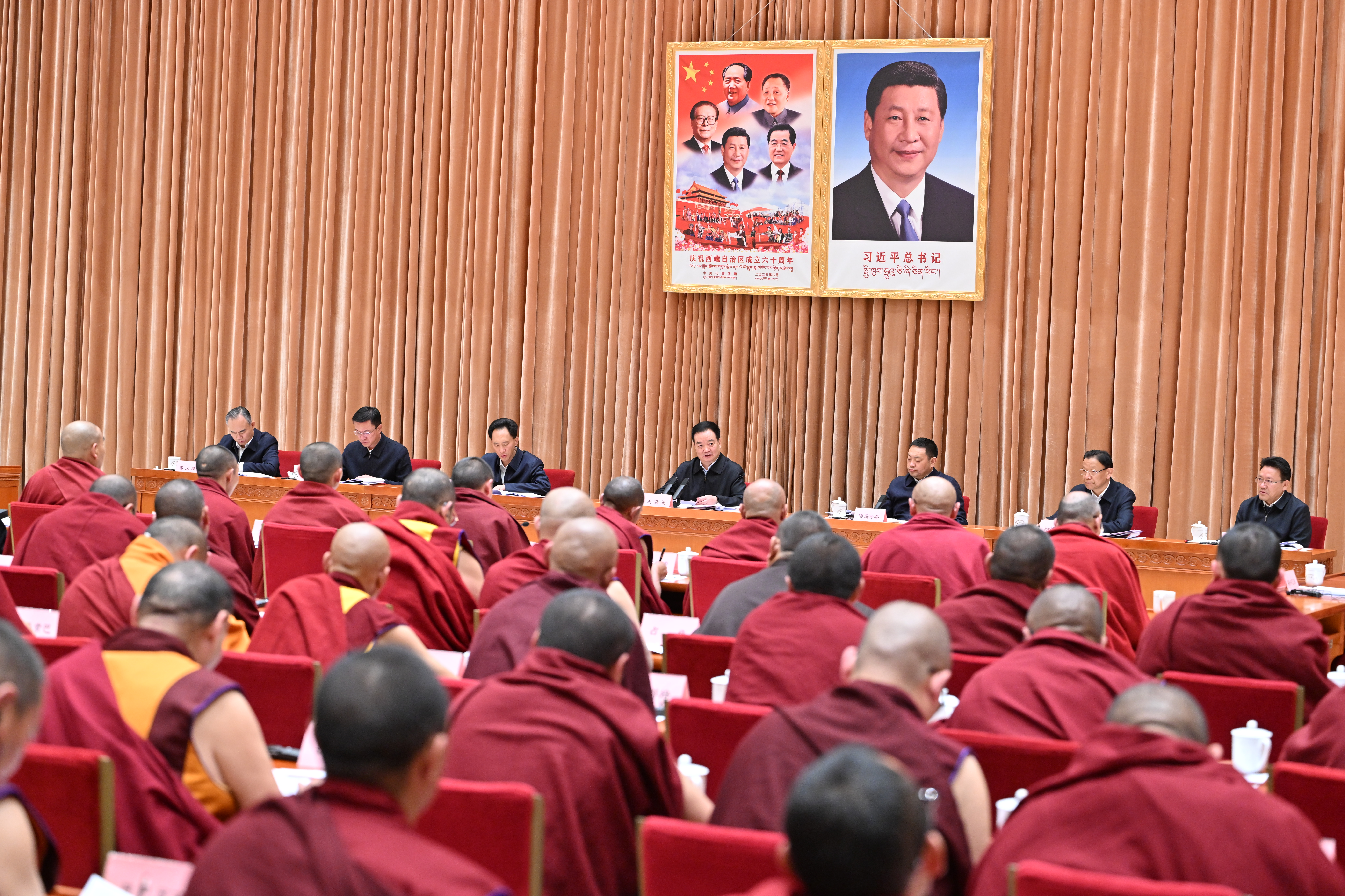 全区宗教界代表人士座谈会召开