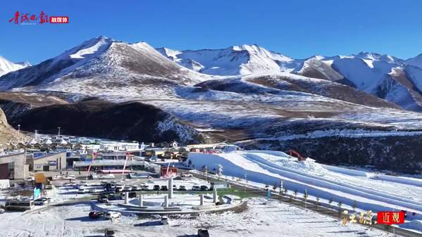 江源近观｜岗什卡雪峰·冰雪热经济 冬游新画卷
