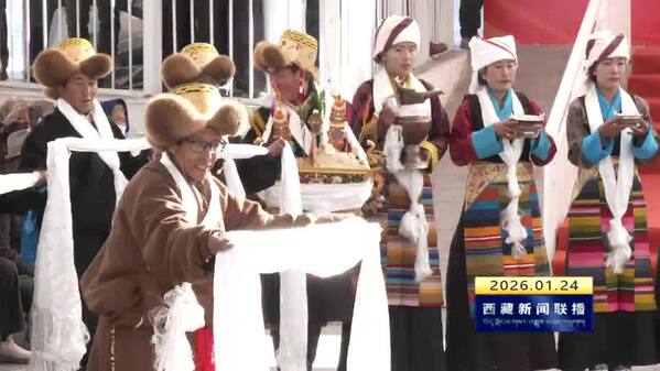 拉萨市举行“党的二十大精神进拉萨千家万户”月月讲活动