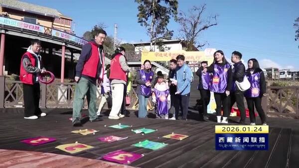 墨脱县举办全民健身暨第五届职工森林康养游步道徒步活动