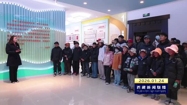 桑日县组织青少年参观法制教育基地