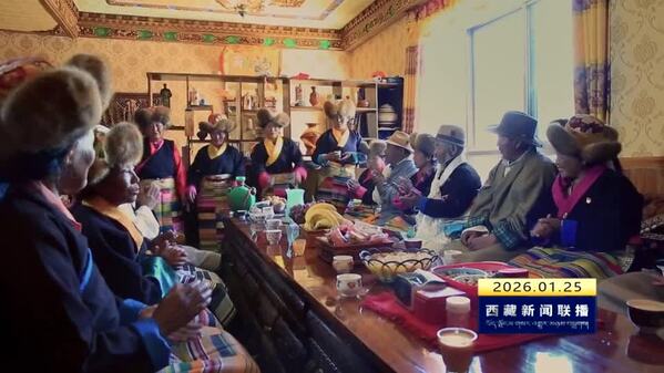 七集大型纪录片《共同家园》26日起在央视纪录频道和西藏卫视同步推出