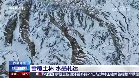 阿里：雪覆土林 水墨札达