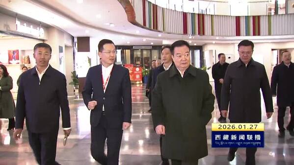 王君正在拉萨检查春节藏历新年节前市场供应保障等工作