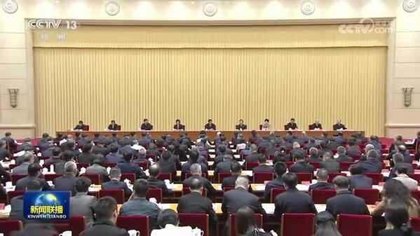 全国统战部长会议在京召开