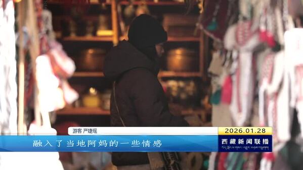 烟火与新潮相融 百年老街焕文旅新活力