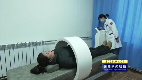 林芝市医联体建设工作稳步推进