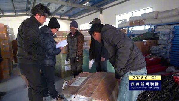 聂荣县发放三江源国家公园巡护装备