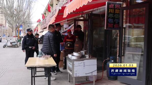 阿里：数字赋能+全民共治 绘就城乡宜居新图景