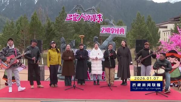 从“小城Time”到周末之约：巴宜让文艺扎根高原生活