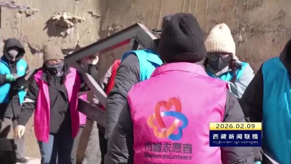 错那市曲卓木乡开展人居环境整治专项行动