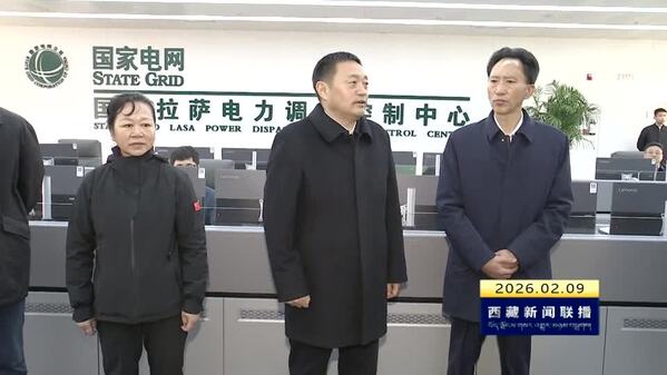 嘎玛泽登在调研节日市场保供稳价 供暖供电保障 安全生产等工作时强调 全力以赴保安全稳供应惠民生促和谐 确保各族群众平安温暖欢乐祥和过节