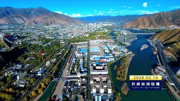 【改进作风“见”落实】林芝嘎拉村：改作风重实干 绘就新时代“桃花源”