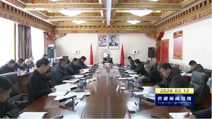 斯朗尼玛主持召开区党委统战部部务会会议