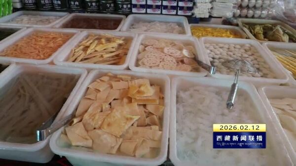 浪卡子县开展节前市场保供稳价与安全生产专项检查