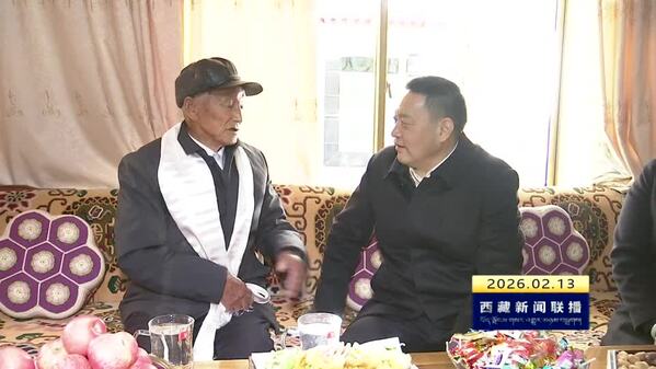 嘎玛泽登看望慰问困难群众 “三老人员” 劳动模范等 用心用情用力增进民生福祉 不断把党的关怀和温暖送到各族群众心坎上