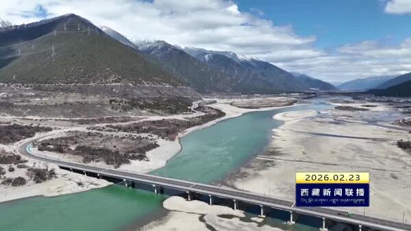2025年西藏自治区全口径落实水利投资104.8亿元
