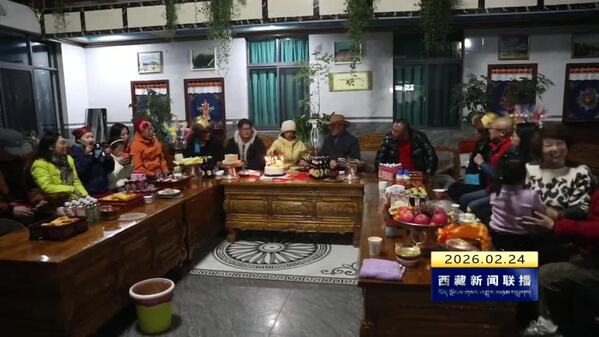 【旅游故事】藏戏新村年味浓 八方来客共团圆