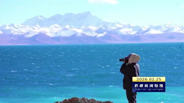 班戈县文旅产业增效明显