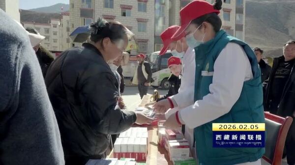 洛隆县开展“百人千场进万站”活动